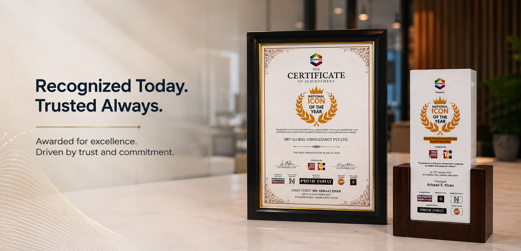 Pathvora Trust Award Banner