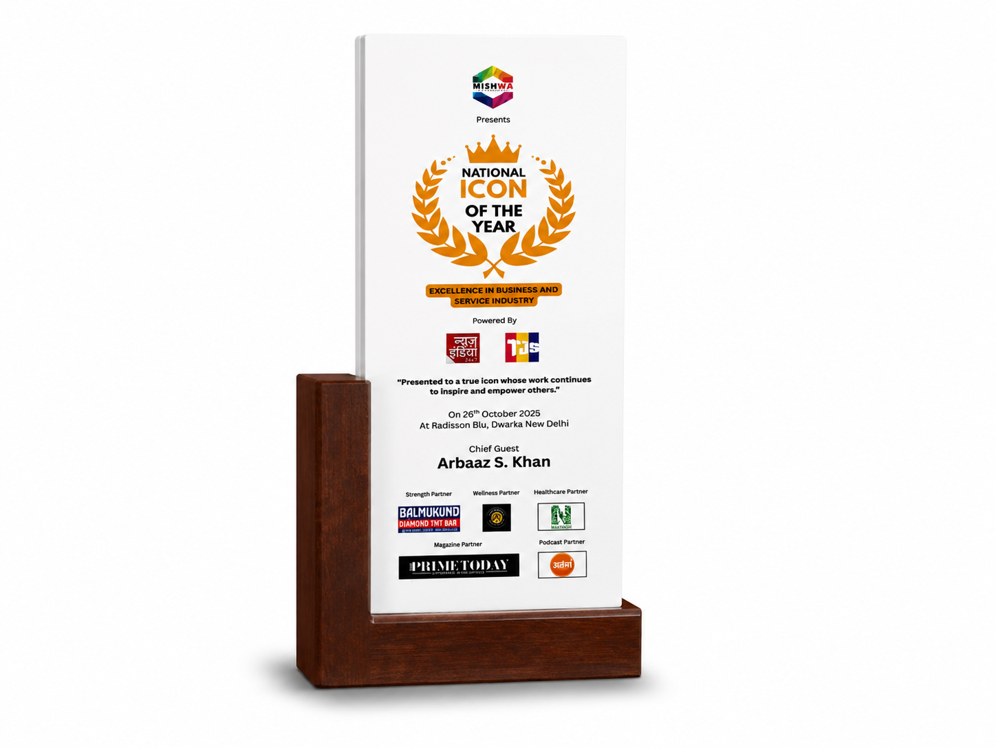 Global Excellence Award