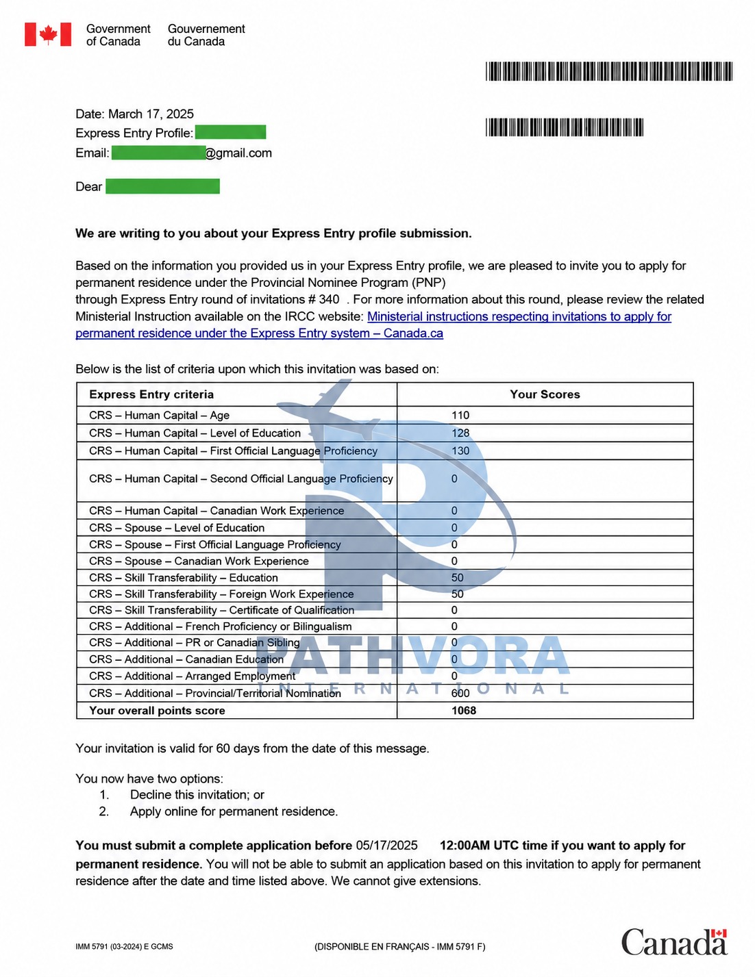 Pathvora Gallery Image 5
