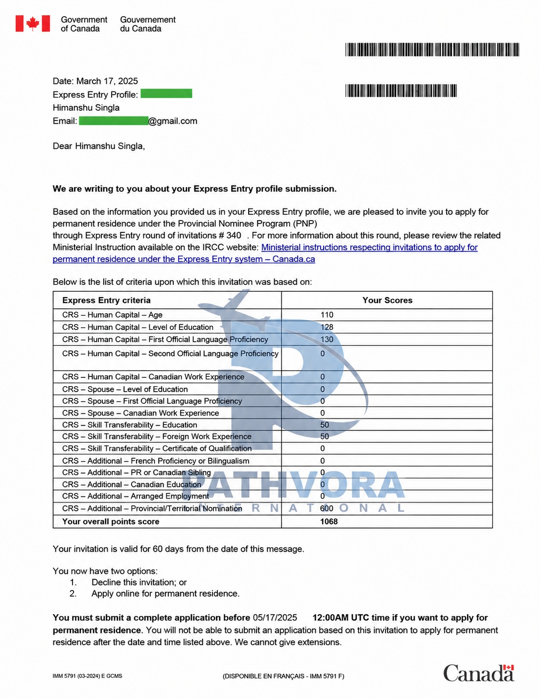 Pathvora Gallery Image 4