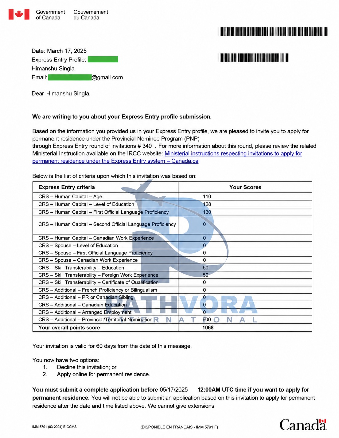 Pathvora Gallery Image 3