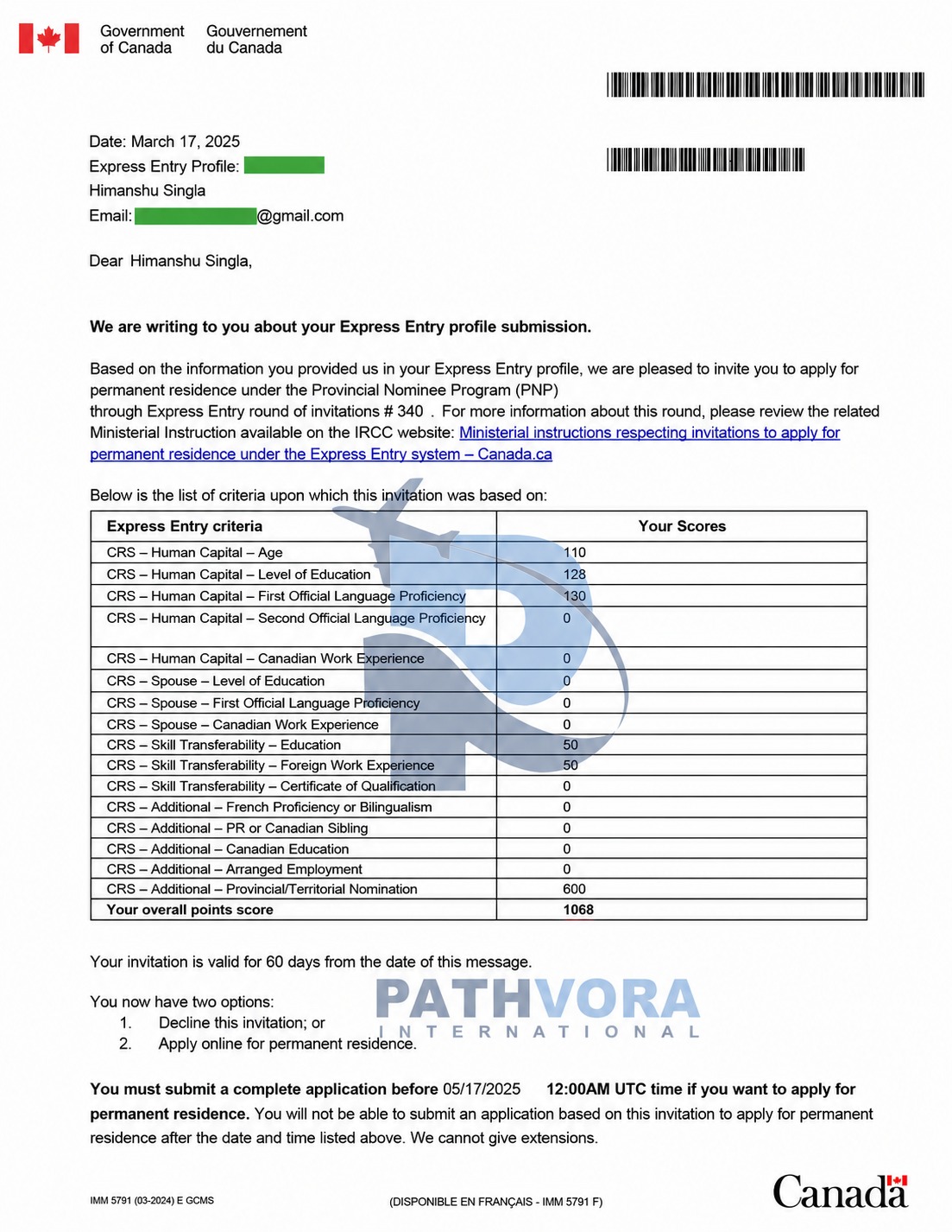 Pathvora Gallery Image 2